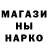 КЕТАМИН VHQ Sabrina Boboc