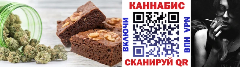 blacksprut ТОР  дарнет шоп  Богородицк  Canna-Cookies марихуана 