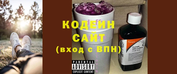 крисы Володарск