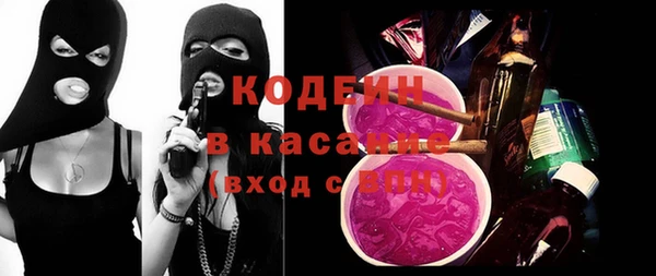 крисы Володарск