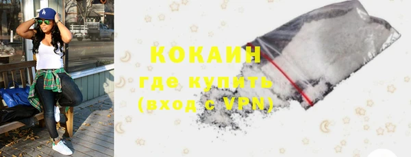 крисы Володарск