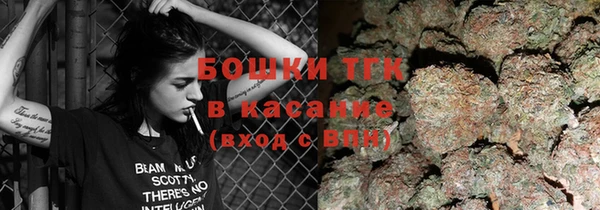скорость mdpv Волоколамск