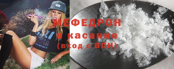 крисы Володарск