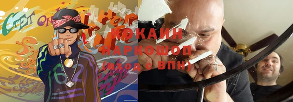 крисы Володарск