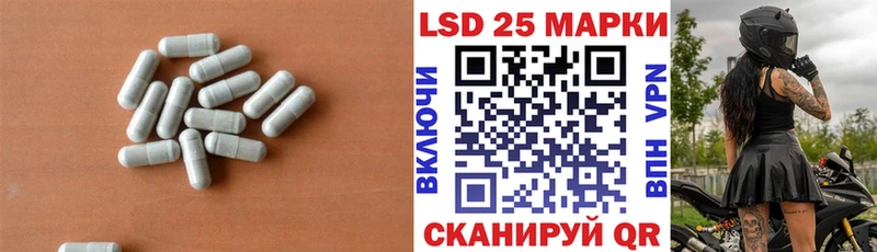 даркнет сайт  Богородицк  LSD-25 экстази ecstasy 