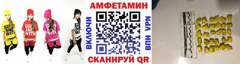 Первитин витя  Богородицк 