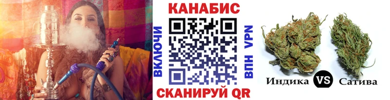 купить наркоту  Богородицк  площадка состав  МАРИХУАНА Amnesia 
